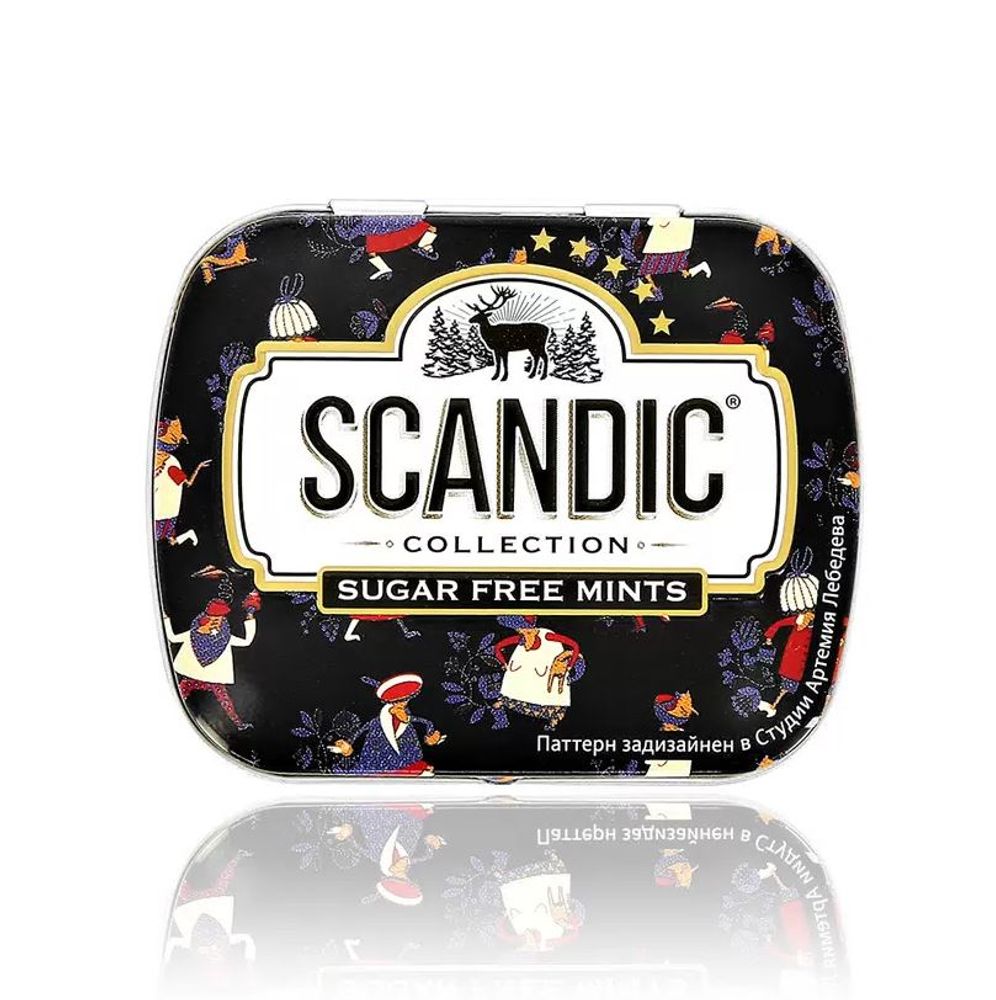 Конфеты Scandic Strawberry Mix by Артемий Лебедев 14гр
