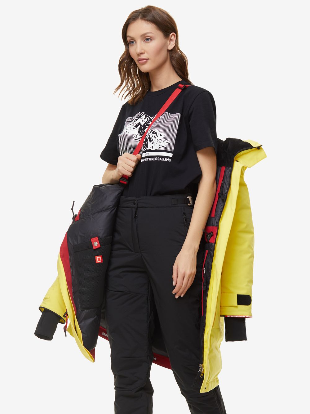 Куртка женская пуховая BASK KHETA желтый