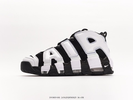 Кроссовки Nike Air More Uptempo