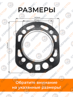 комп_порш_гр R192 (1)