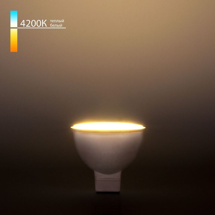 Лампа светодиодная Elektrostandard G5.3 5W 4200K матовая a049674
