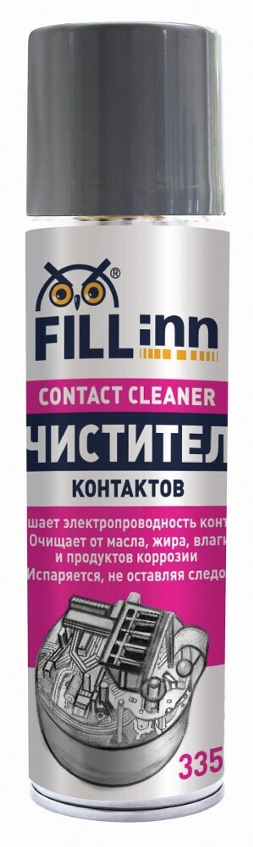Очиститель контактов