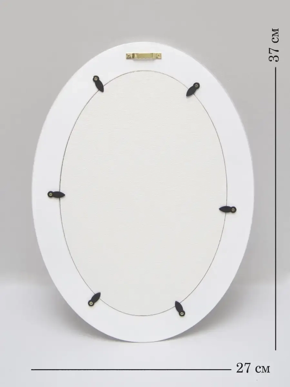 Рама для картины багет