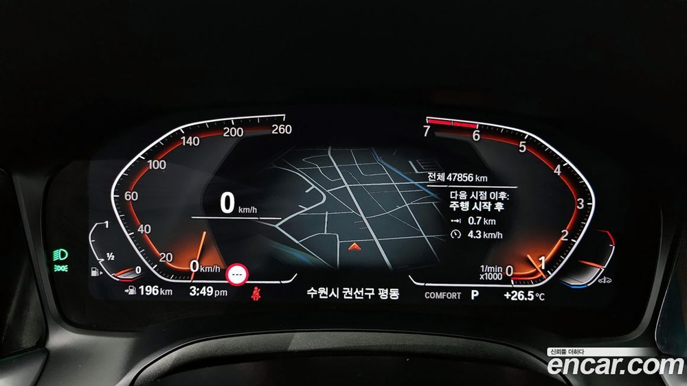 BMW 3 Series (G20) 320i M Sports (01.2021)