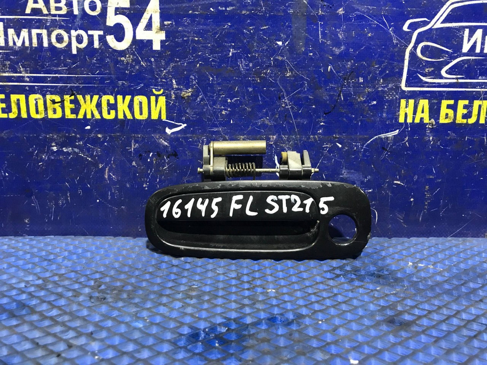 Ручка двери передней левой внешняя TOYOTA CALDINA 1997-2002