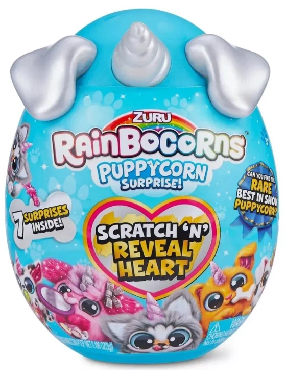 Игрушка сюрприз яйцо Rainbocorns Puppycorn Reveal Heart