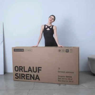 Беговая дорожка Orlauf SIRENA