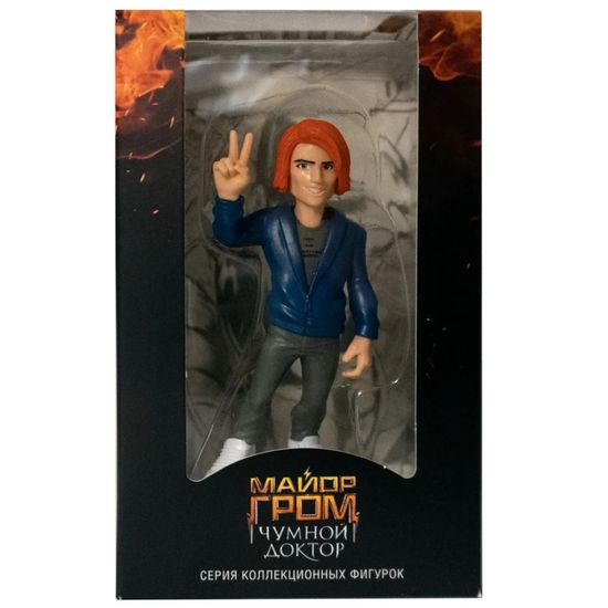 Фигурка коллекционная "Сергей Разумовский" СВ02