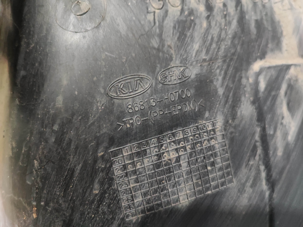 Подкрылок передний левый Kia Rio 4 (FB) 20-нв Б/У Оригинал 86811H0700