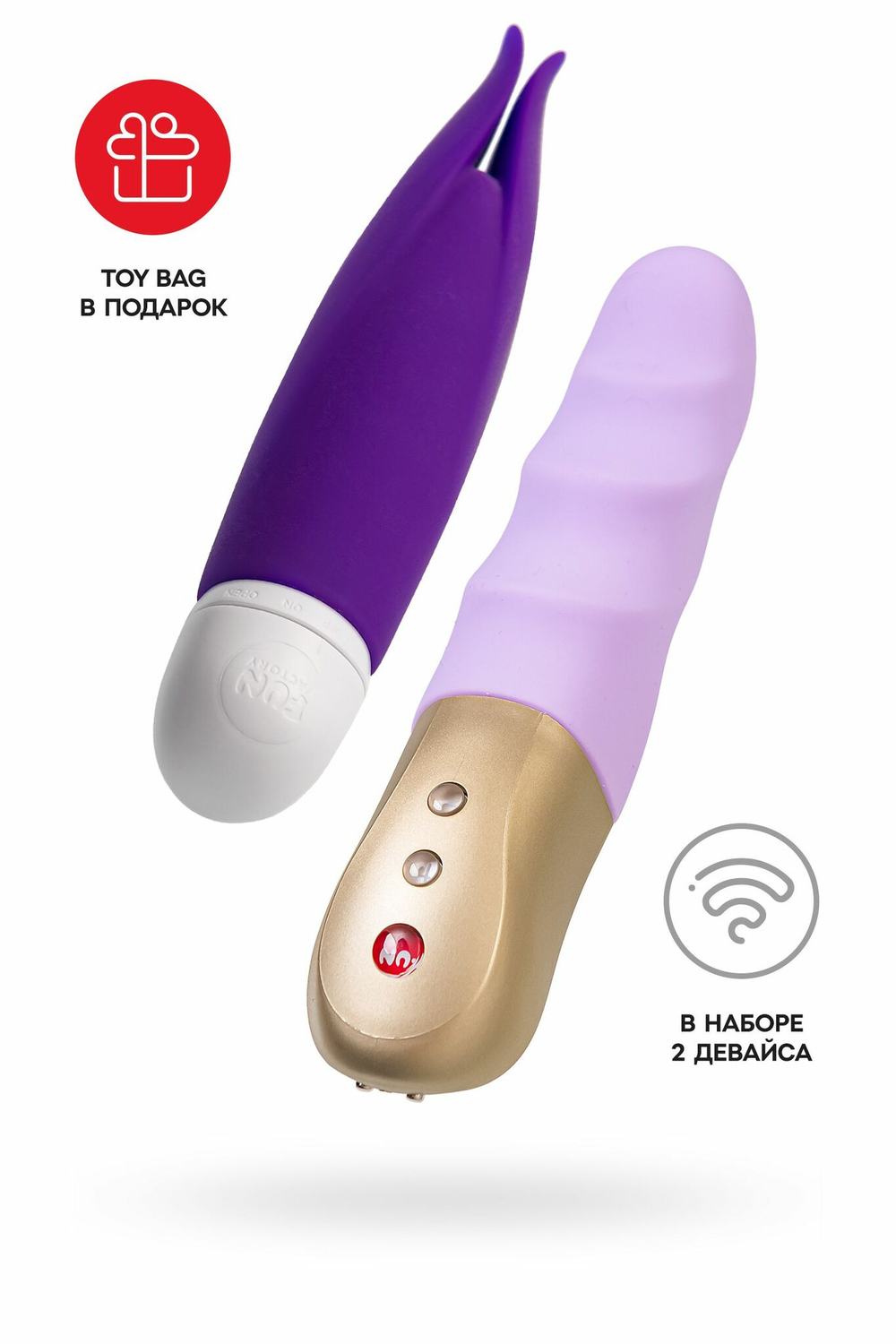 Подарочный вибронабор All About Your Clit Set (Цвет: фиолетовый)