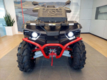 Квадроцикл STELS ATV 800G Guepard Trophy 2.0 (ПСМ)