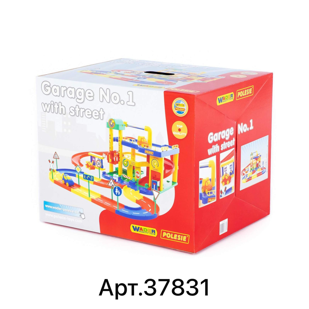 Гараж №1 с дорогой (в коробке)