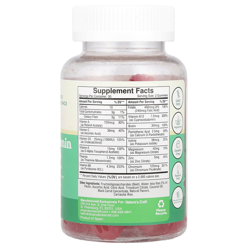 Nature's Craft, Мультивитаминные жевательные мармеладки для подростков, без сахара, малина, 60 жевательных таблеток