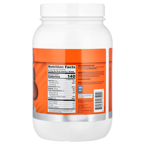 C4 / Cellucor, C4® Whey Protein, арахисовая паста и шоколад Reese, 1,13 кг (2,48 фунта)