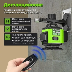 Лазерный уровень/нивелир PAOWAFOL,Зеленый луч,4D 16 Линий,2 Батарейки