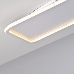 Потолочный Светильник Imperio Quadro L50 3000, 4000, 6000K By Imperiumloft