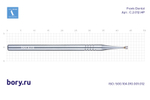 Бор твердосплавный Frank Dental типа HP - C.2.012.HP
