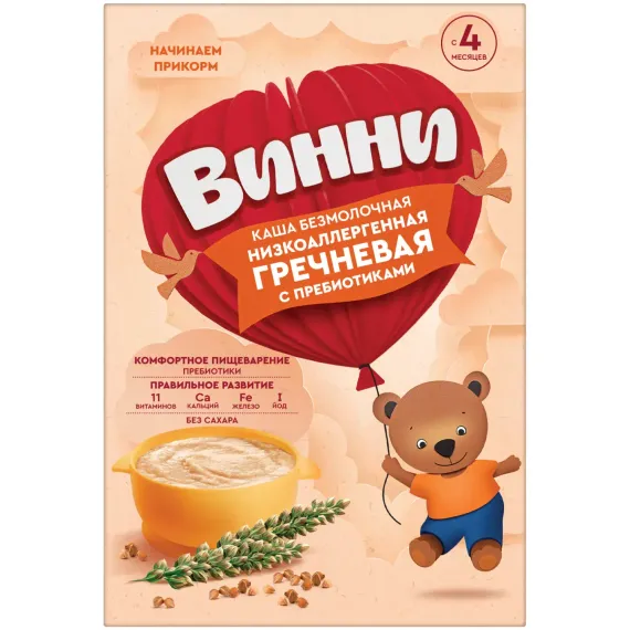 Каша Винни безмолочная гречка 200г с 4месяцев