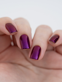 Усталый Баклажан