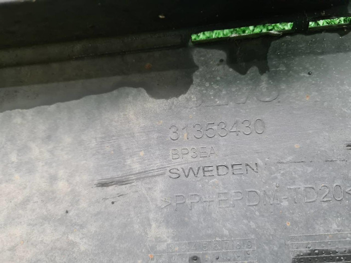 Юбка заднего бампера Volvo XC90 2 (2014-2019)