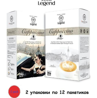 Растворимый кофе 3в1 Капучино Лесной орех Legend G7, 2 упаковки по 12шт.