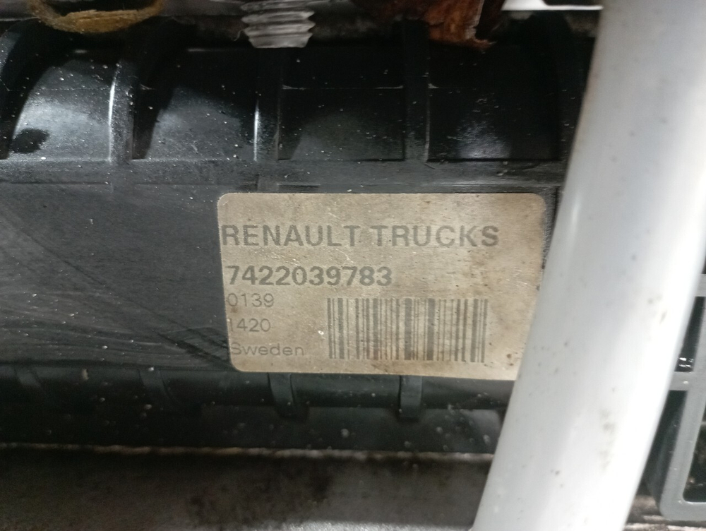 Кассета радиаторов 2016г.