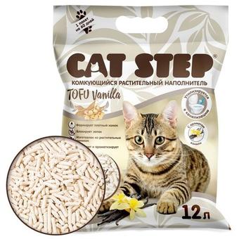 Наполнитель комкующийся растительный CAT STEP Tofu Vanilla, 12 л