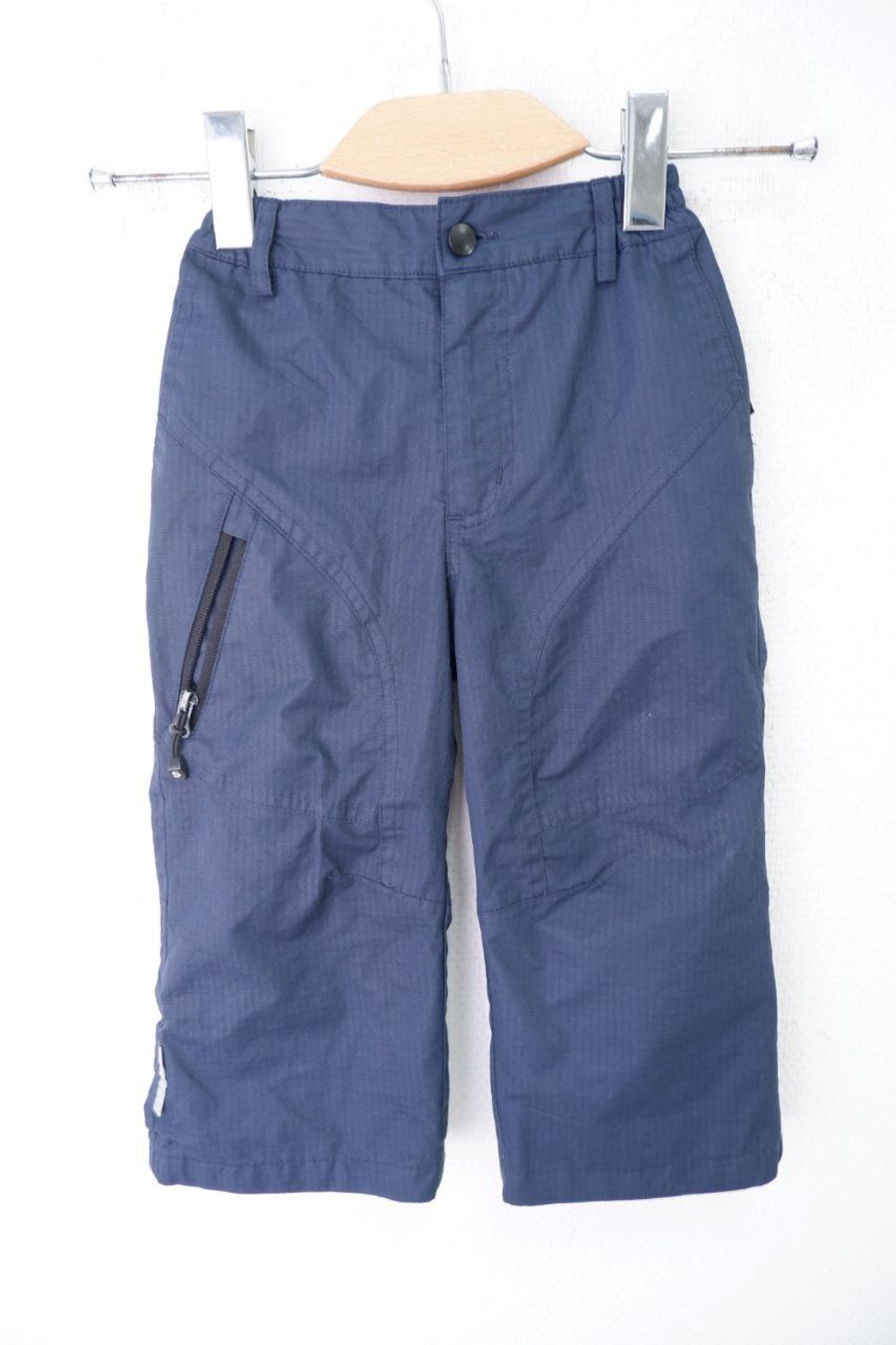 Брюки Skila комфортные на 2 года