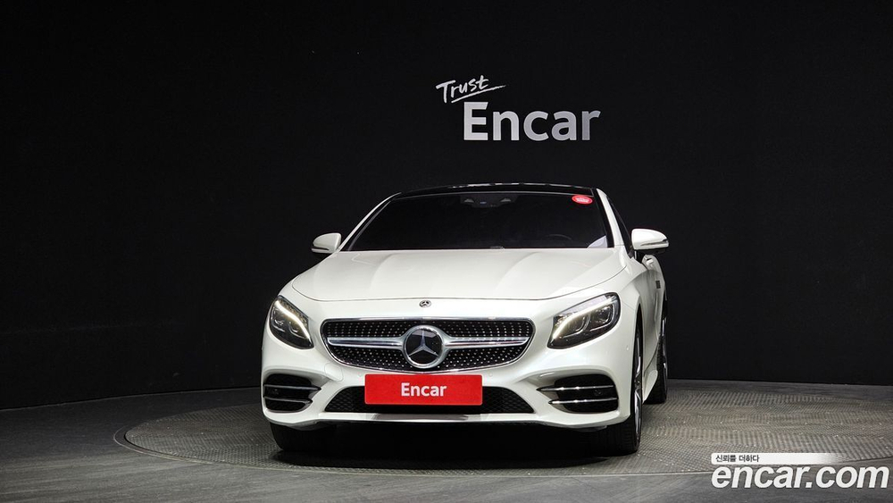 Mercedes-Benz S-Class W222 S450 4MATIC Coupe (08.2019)