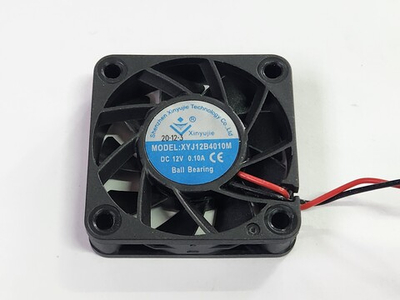 Кулер для модуля Dixel X-Bright Bi-Led H3