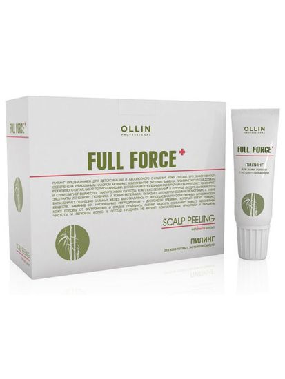 Пилинг для кожи головы Ollin, с экстрактом бамбука, 10 шт*15мл