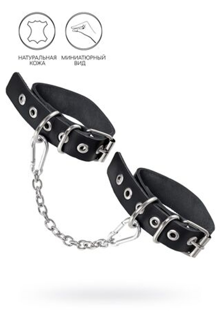 Черные оковы из одного ремешка с люверсами