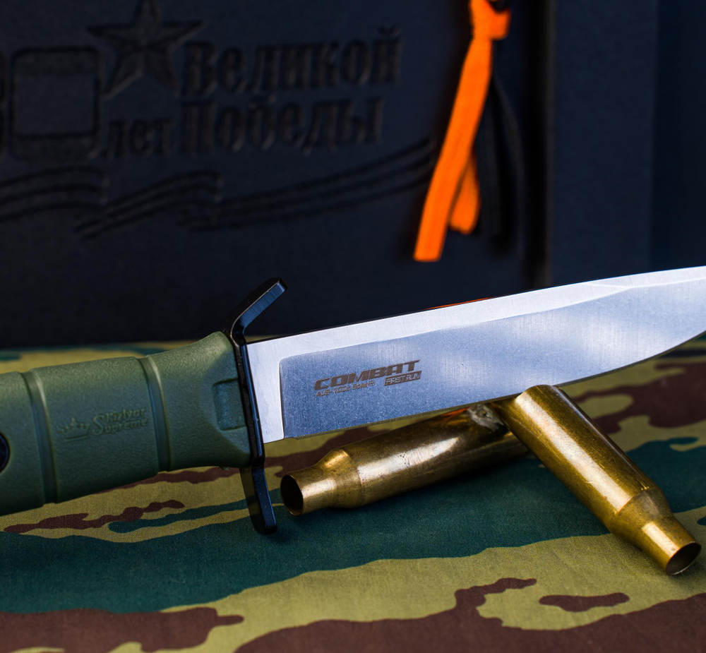 Нож Kizlyar Supreme COMBAT AUS-10Co (Cryo) SW OKH PS (StoneWash, Oliva Kraton Handle, Polyamid Sheath)