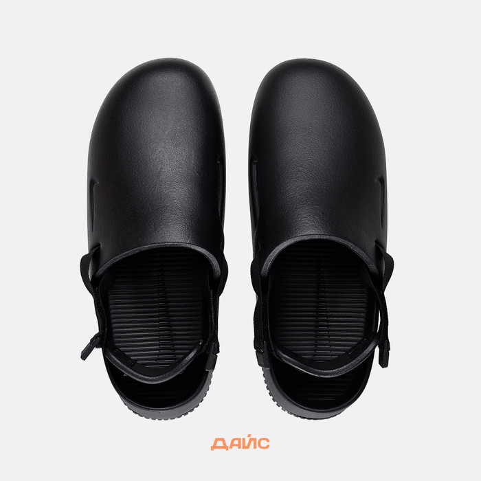 Мюли Nike Calm Mule артикул:FD5131-001 - купить в магазине Дайс