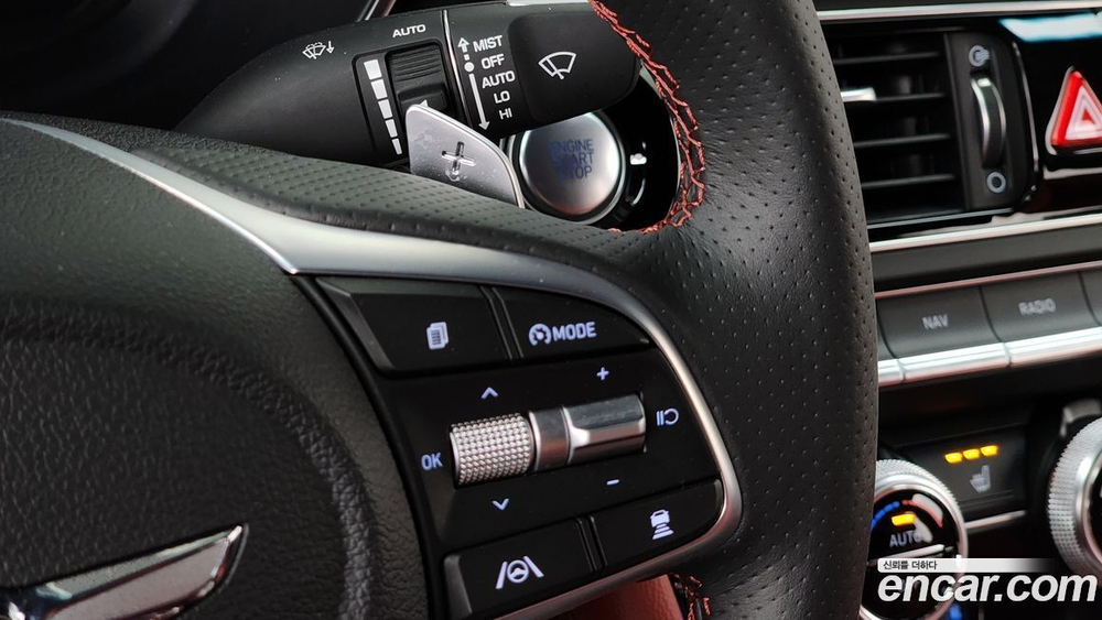 Genesis The New G70 Бензин 2.0T 2WD (01.2023)