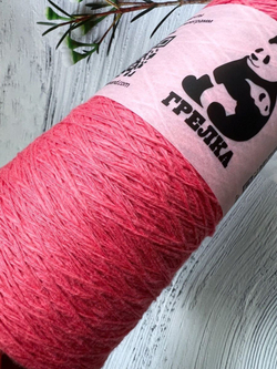 Хлопковая трикотажная пряжа для вязания Fiammato