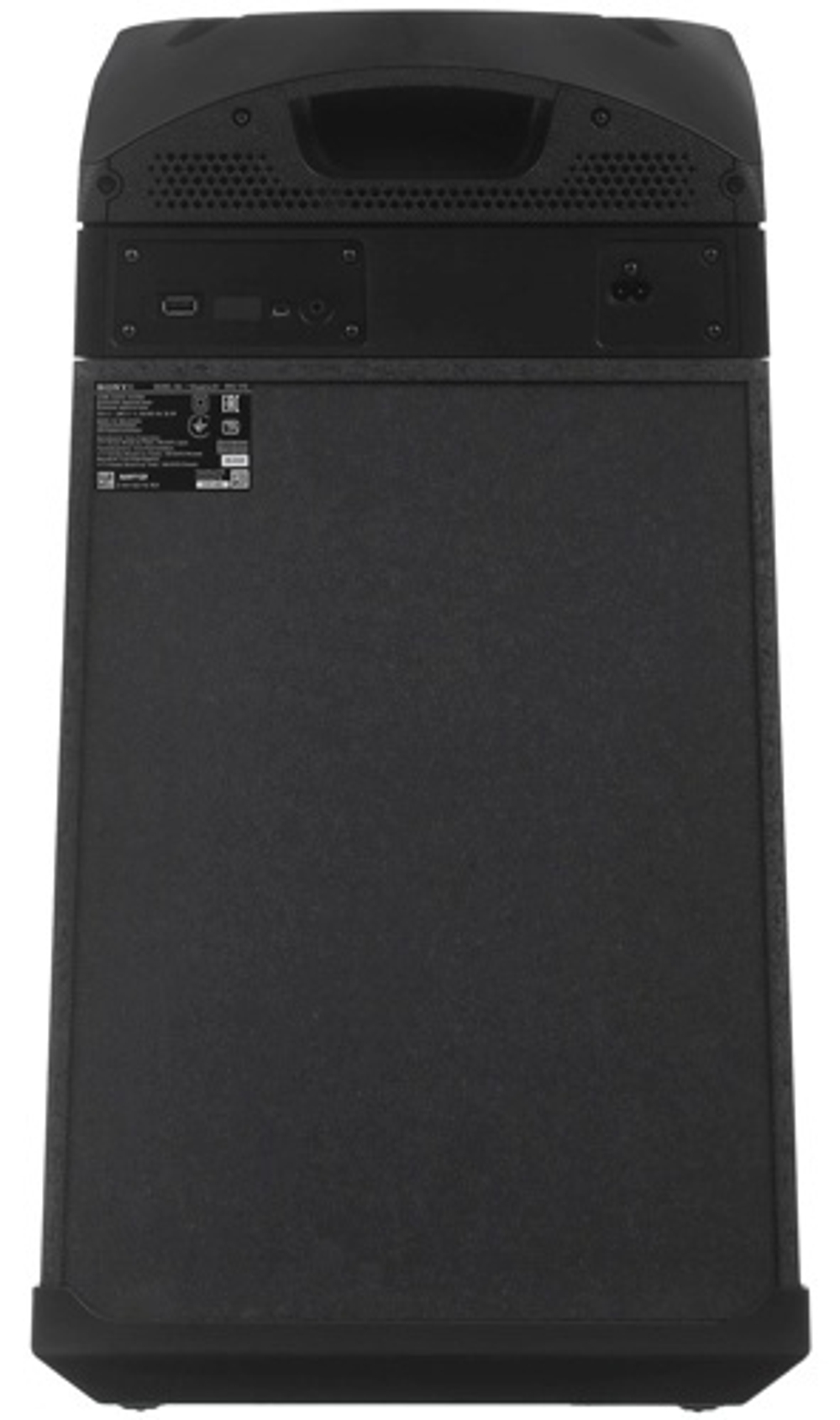 Музыкальный центр Sony MHC-V13