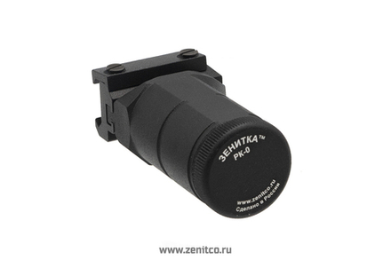 РУКОЯТКА ПЕРЕДНЯЯ РК-0