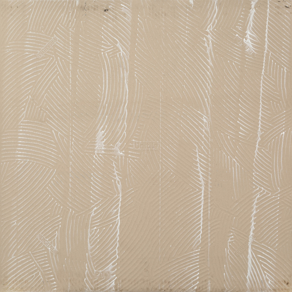 Керамогранит Gracia Ceramica Monocolor белый 600х600х9 мм (4 шт.=1,44 кв.м)