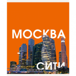 Тетрадь 96л., А5, линия, Канц-Эксмо "Красивые места", скрепка, мелованнгый картон, 5 дизайнов