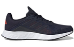 Кроссовки Adidas Duramo Sl