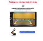 Автомагнитола DVD CarLive CRL-100 (1Din/7"HD sensor)