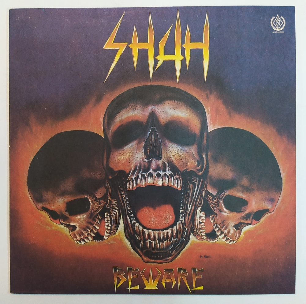 Shah Beware