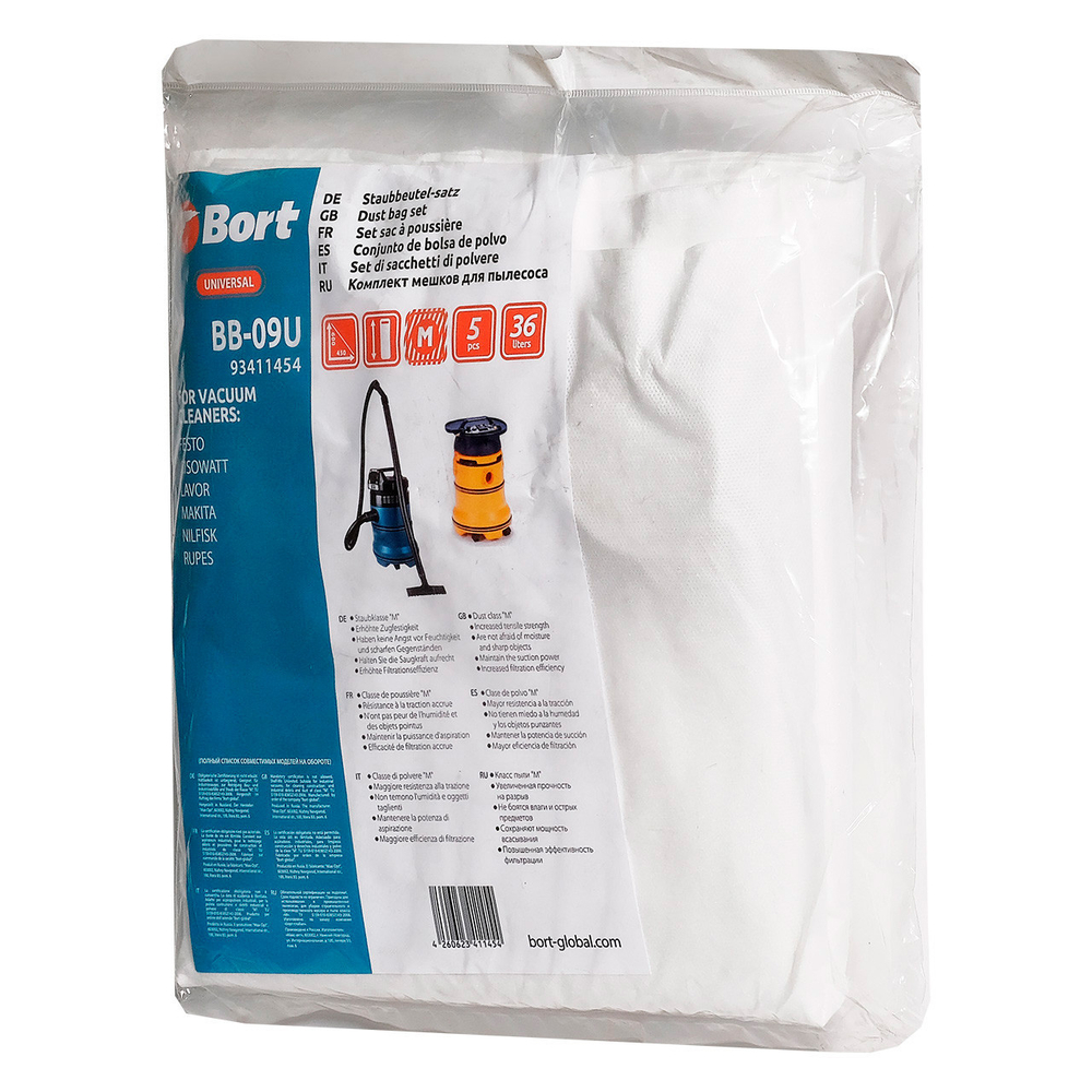Мешки для пылесосов BORT GISOWATT, LAVOR, MAKITA (BB-09U) 5шт