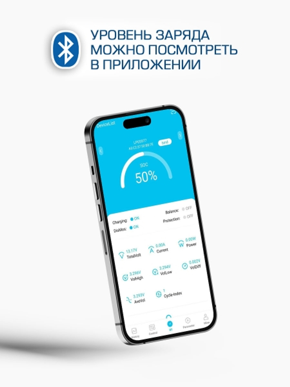 Аккумулятор lifepo4 gl marine lfp12-200 (с bluetooth)