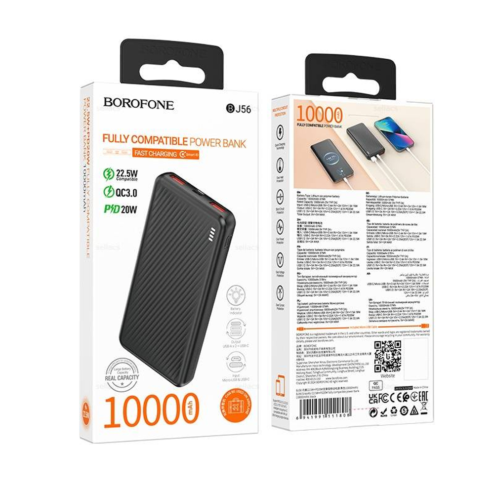 Портативный аккумулятор Borofone BJ56 10000mAh (black)