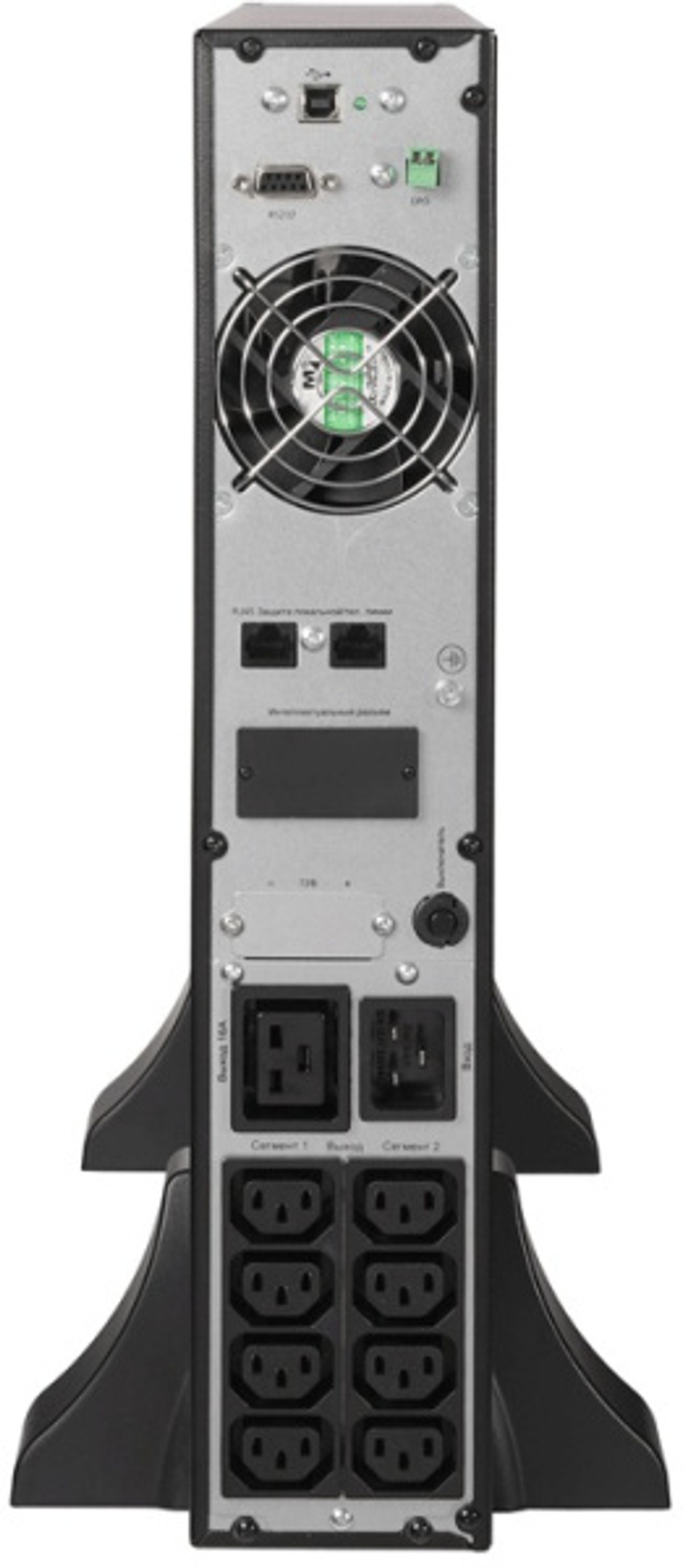 Источник бесперебойного питания Парус электро СИПБ3КА.10-11 + DS806 + АПСМ.304137.001