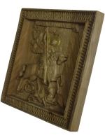 Освященная Икона Святой Георгий Победоносец, дуб 12.5х11см