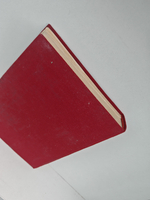 Персидские письма