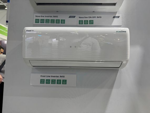 Настенная сплит-система Ecoclima ECW/I-AX24/FB-4R1 + EC/I-AX24/F-4R1, белый купить в Москве и Московской области по низкой цене с доставкой по России — (1) Настенная сплит-система Ecoclima ECW/I-AX24/FB-4R1 + EC/I-AX24/F-4R1, белый — (1)